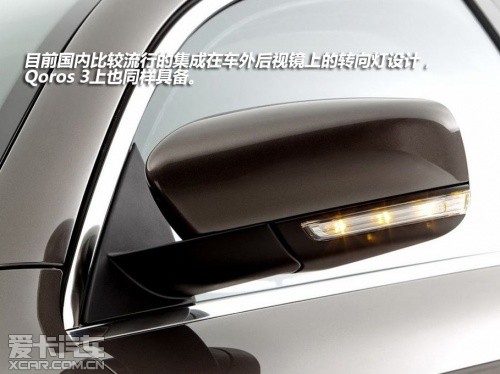 觀(guān)致Qoros 3 觀(guān)致Qoros 3