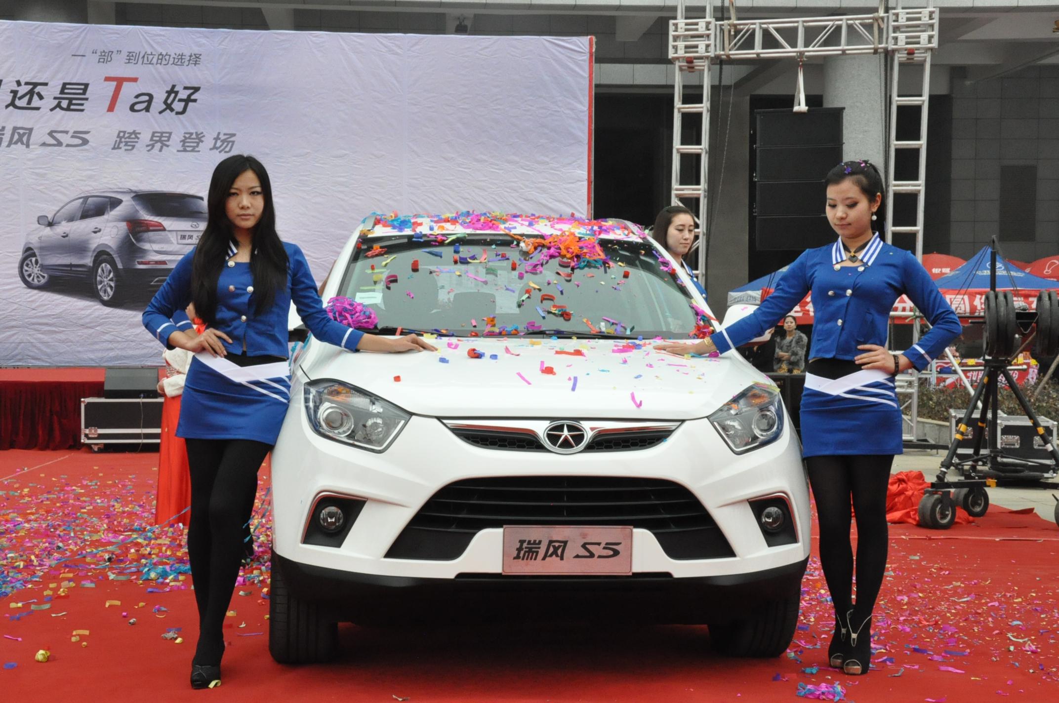 萬(wàn)眾期待的瑞風(fēng)S5終于露出廬山真面目 萬(wàn)眾期待的瑞風(fēng)S5終于露出廬山真面目