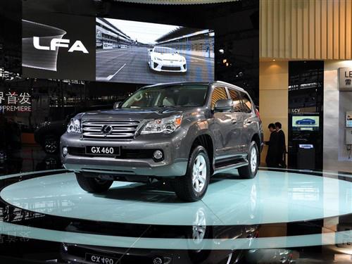 尊貴越野體驗(yàn) 遠(yuǎn)達(dá)盛情啟動(dòng) 尊貴越野體驗(yàn) 遠(yuǎn)達(dá)盛情啟動(dòng)