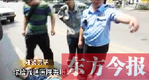 南京一男子烈日下碰瓷，沒成功反被曬暈（網(wǎng)絡(luò)圖片）