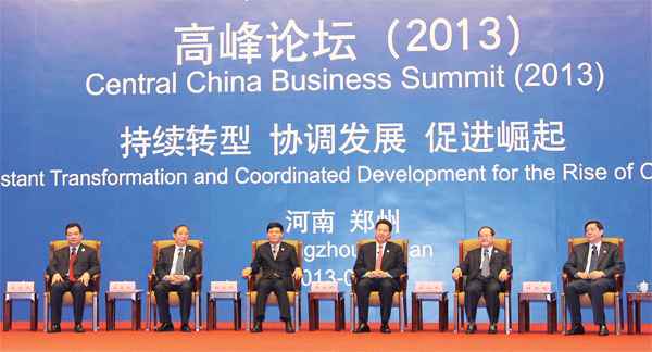 5月18日，中博會(huì)高峰論壇在鄭州舉行，答記者問(wèn)