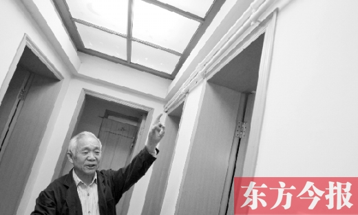 家住“湖光苑”的林老先生對(duì)改造施工不破壞裝修、注意細(xì)節(jié)很滿意