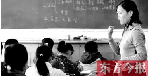 在教育等行業(yè)，女畢業(yè)生占據(jù)了大多數(shù)位置