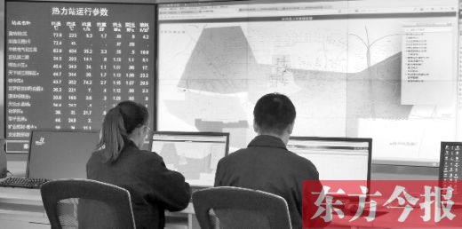 從熱力公司調(diào)度中心的監(jiān)控數(shù)據(jù)看，東區(qū)的管網(wǎng)已經(jīng)升溫了