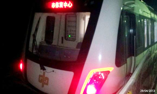 網(wǎng)友爆料鄭州地鐵已進(jìn)行內(nèi)部試運(yùn)行 網(wǎng)友爆料鄭州地鐵已進(jìn)行內(nèi)部試運(yùn)行