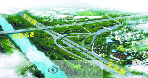 文化路連霍高速互通式立交效果圖,“大球拍”造型很萌。