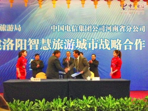 一部手機(jī)一張銀聯(lián)卡，就能暢玩牡丹城