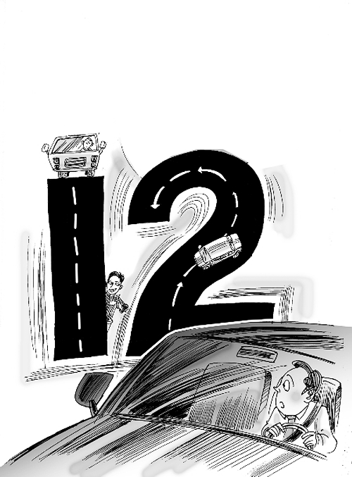 　記滿12分！7.5萬(wàn)名司機(jī)該撓頭了