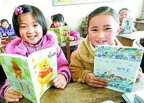 新鄉(xiāng)55個城鄉(xiāng)學校聯(lián)合體共推教育均衡發(fā)展