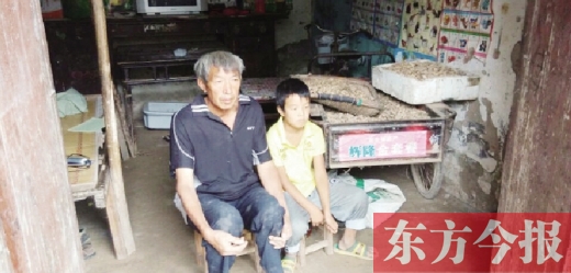 周口兩小兄弟與年邁爺奶相依為命 渴望繼續(xù)上學