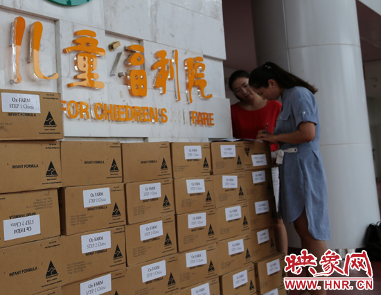 300罐洋奶粉送兒童福利院 你送祝福"阿福"再送 300罐洋奶粉送兒童福利院 你送祝福"阿福"再送