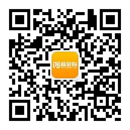 300罐洋奶粉送兒童福利院 你送祝福"阿福"再送 300罐洋奶粉送兒童福利院 你送祝福"阿福"再送