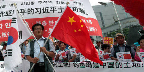 韓國反日示威現(xiàn) 韓國反日示威現(xiàn)