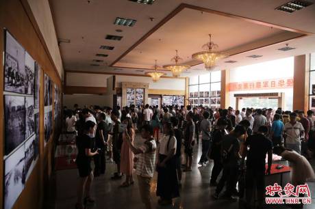 紀(jì)念 紀(jì)念