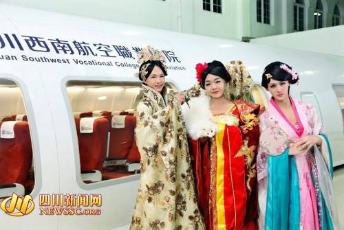 空少反串性感 空少反串性感