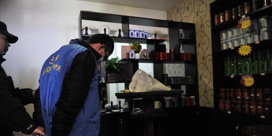 以“品茶”為掩飾的組織賣淫 以“品茶”為掩飾的組織賣淫