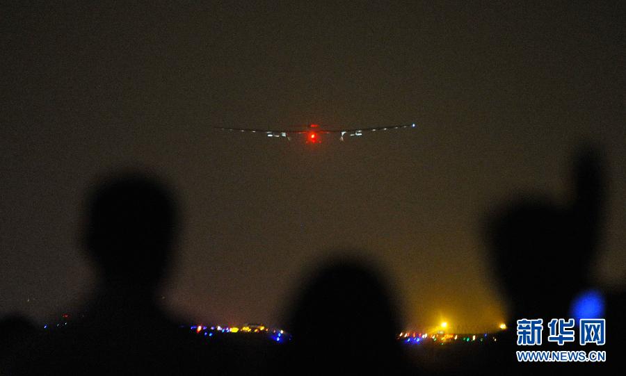 世界最大太陽(yáng)能飛機(jī)抵達(dá)重慶 世界最大太陽(yáng)能飛機(jī)抵達(dá)重慶