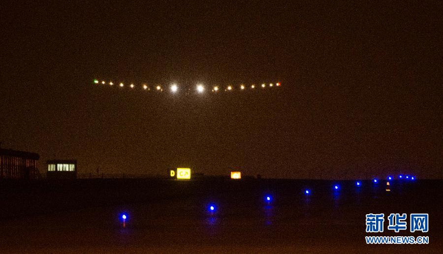 世界最大太陽(yáng)能飛機(jī)抵達(dá)重慶 世界最大太陽(yáng)能飛機(jī)抵達(dá)重慶