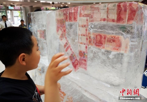 土豪抽獎(jiǎng)現(xiàn)身電競(jìng)比賽 土豪抽獎(jiǎng)現(xiàn)身電競(jìng)比賽