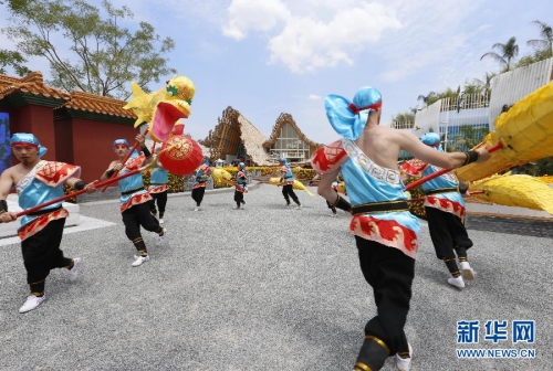 米蘭世博會(huì)舉行中國國家館日活動(dòng)