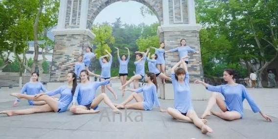 南藝舞蹈學(xué)院 南藝舞蹈學(xué)院