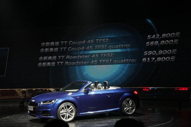 全新奧迪TT 全新奧迪TT