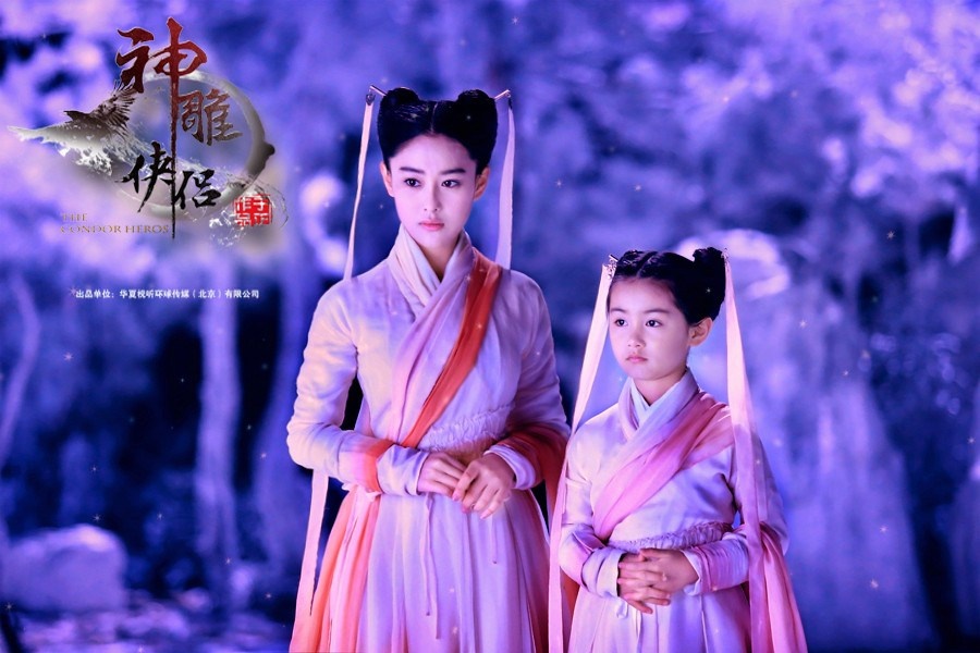 張馨予在新版《神雕俠侶》中飾演李莫愁 張馨予在新版《神雕俠侶》中飾演李莫愁