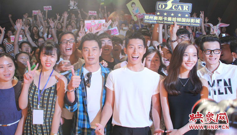 《破風(fēng)》主創(chuàng)連凱、竇驍、王珞丹