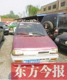 濟源最牛逼牌照 濟源最牛逼牌照