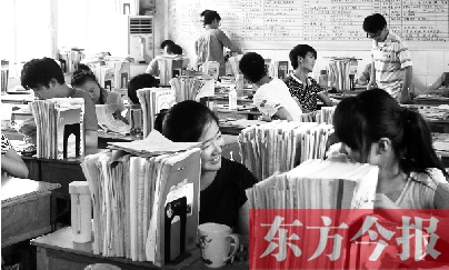 復(fù)讀？不復(fù)讀？這是個(gè)問題