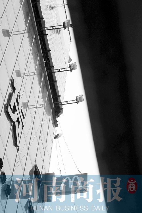 河南省必勝客、麥當(dāng)勞涉福喜事件食品已停售