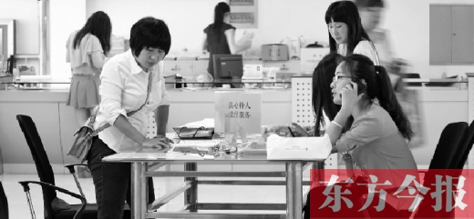 行政審批“瘦身”，不僅提高了行政效率，節(jié)約了行政資源，而且最大限度地方便了群眾