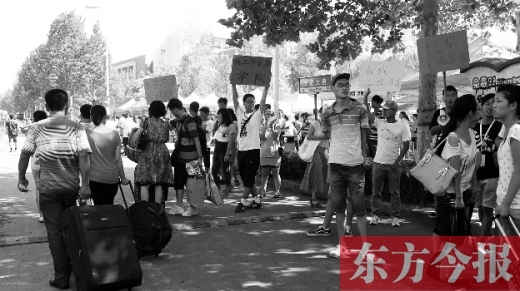 多省份高校漲學(xué)費 河南高校學(xué)費不漲 多省份高校漲學(xué)費 河南高校學(xué)費不漲