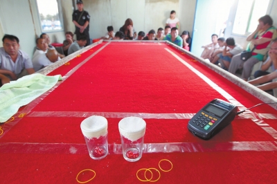 涉賭窩點內(nèi)配置有POS機(jī)