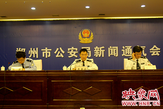 會(huì)議現(xiàn)場 會(huì)議現(xiàn)場