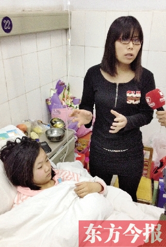 被撞的小怡漫經(jīng)過治療，暫無生命危險