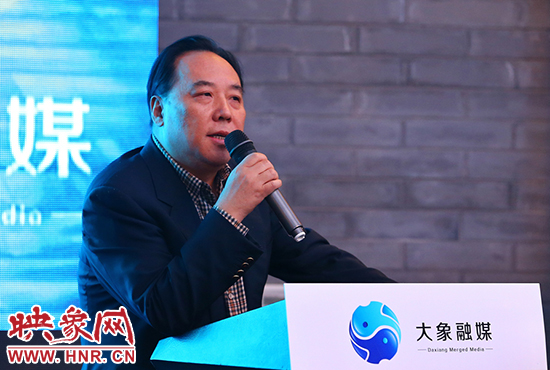 大象融媒體集團有限公司董事長石曉兵。