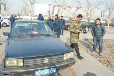 　查處的“教練車(chē)”