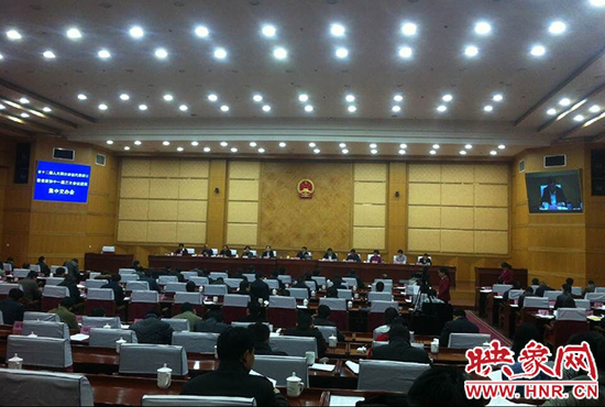 會議現(xiàn)場 會議現(xiàn)場