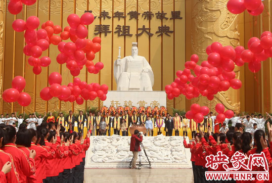 4月20日，乙未年黃帝故里拜祖大典進行了彩排。