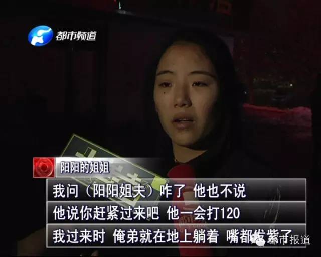 悲??！15歲男孩上網(wǎng)5小時后猝死，事發(fā)鄭州 | 這些原因可能導致上網(wǎng)猝死，戳...