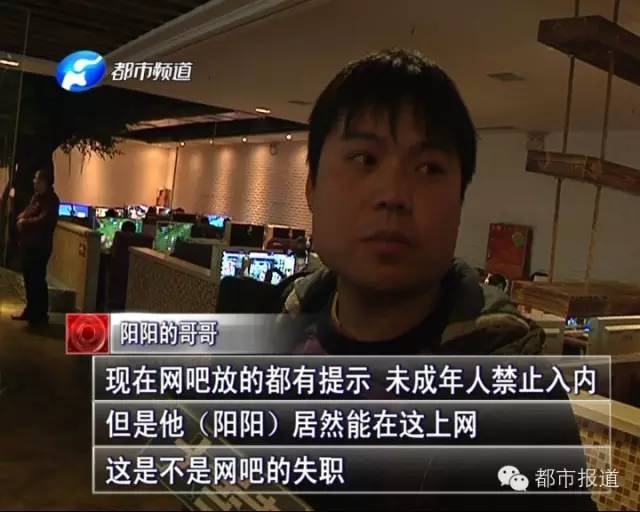 悲??！15歲男孩上網(wǎng)5小時后猝死，事發(fā)鄭州 | 這些原因可能導致上網(wǎng)猝死，戳...