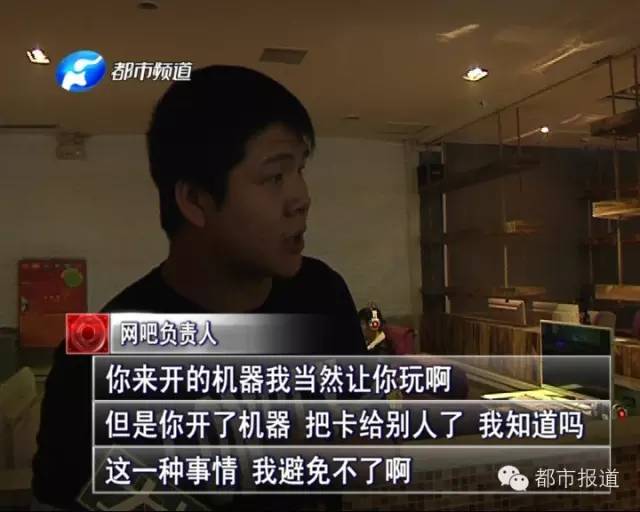 悲?。?5歲男孩上網(wǎng)5小時后猝死，事發(fā)鄭州 | 這些原因可能導致上網(wǎng)猝死，戳...