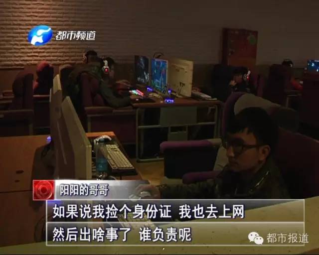 悲??！15歲男孩上網(wǎng)5小時后猝死，事發(fā)鄭州 | 這些原因可能導致上網(wǎng)猝死，戳...