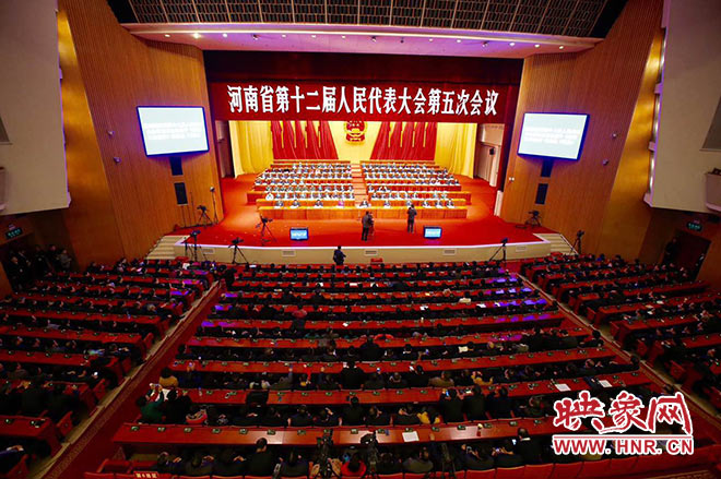 大會(huì)現(xiàn)場