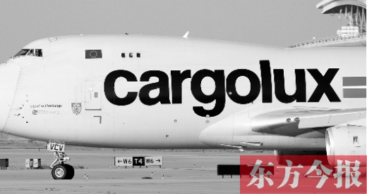 盧森堡貨航(Cargolux)是歐洲最大的定期全貨運航空公司 盧森堡貨航(Cargolux)是歐洲最大的定期全貨運航空公司
