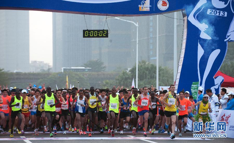 12月8日，選手們從起點(diǎn)出發(fā)。