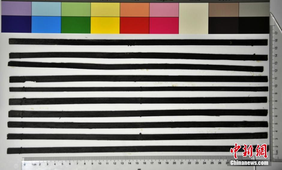 圖為漢代簡(jiǎn)牘出土930支竹簡(jiǎn)，在四川地區(qū)首次發(fā)現(xiàn)漢代簡(jiǎn)牘。