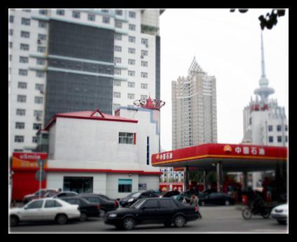 2013年12月20日，央視網(wǎng)記者來到中石油尚志銷售分公司調(diào)查，但對方拒絕了采訪要求。