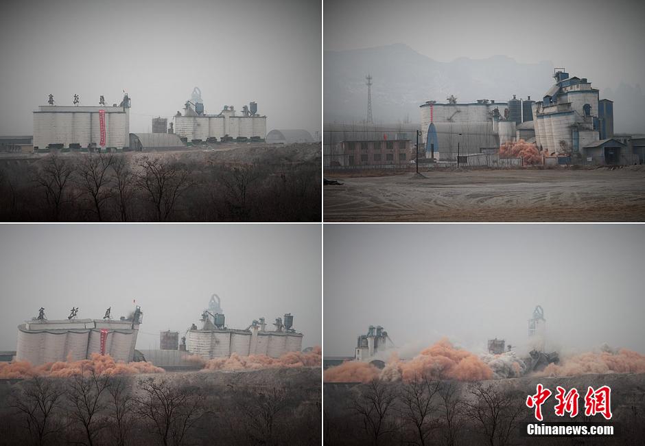 2014年2月17日，石家莊市再次啟動壓減水泥過剩產(chǎn)能、治理大氣污染水泥企業(yè)集中爆破拆除行動。